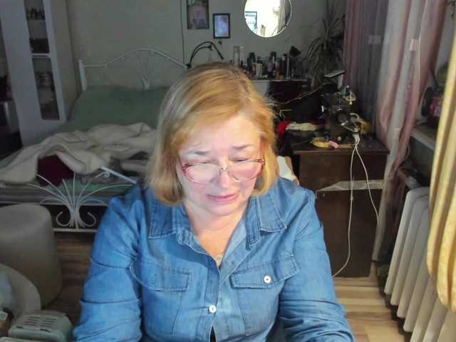rekelme