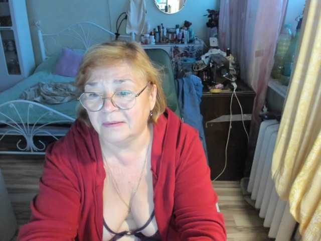 rekelme
