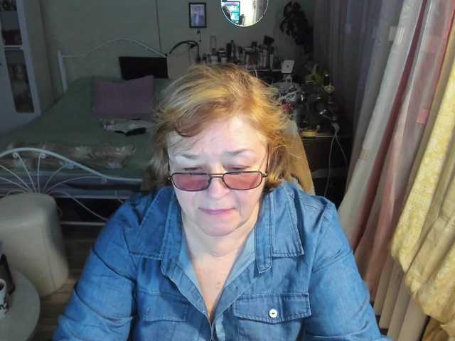 rekelme's BongaCams show and profile