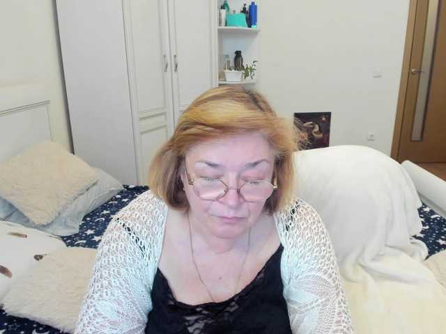 rekelme