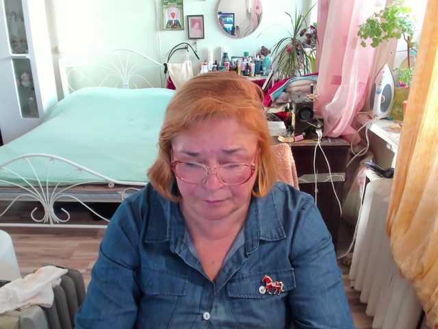 rekelme