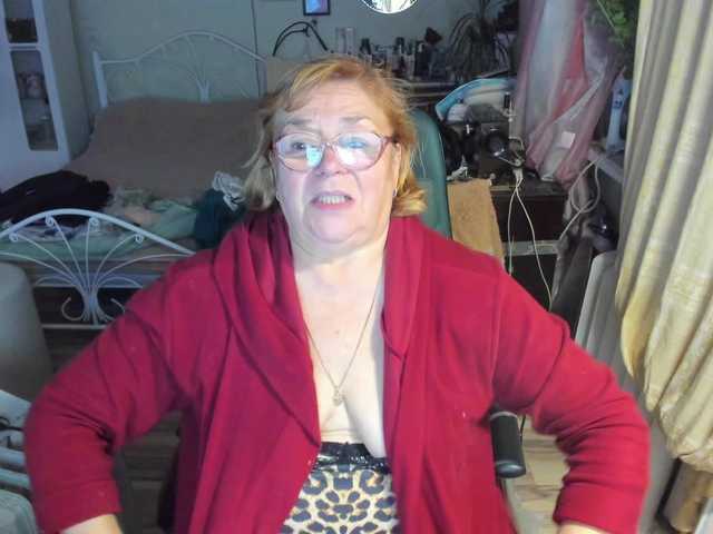 rekelme