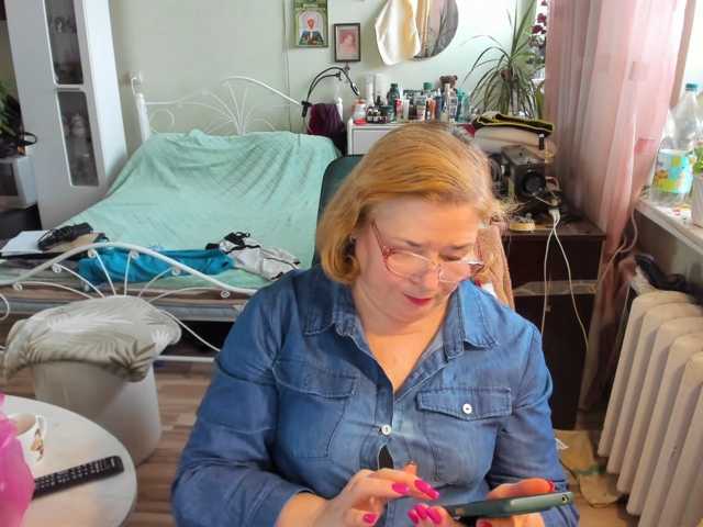 rekelme live cam on BongaCams