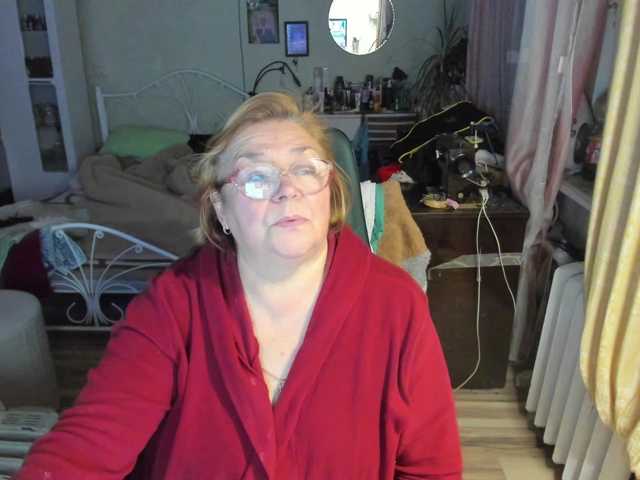 rekelme