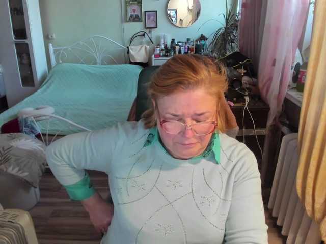 rekelme