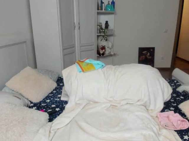 rekelme
