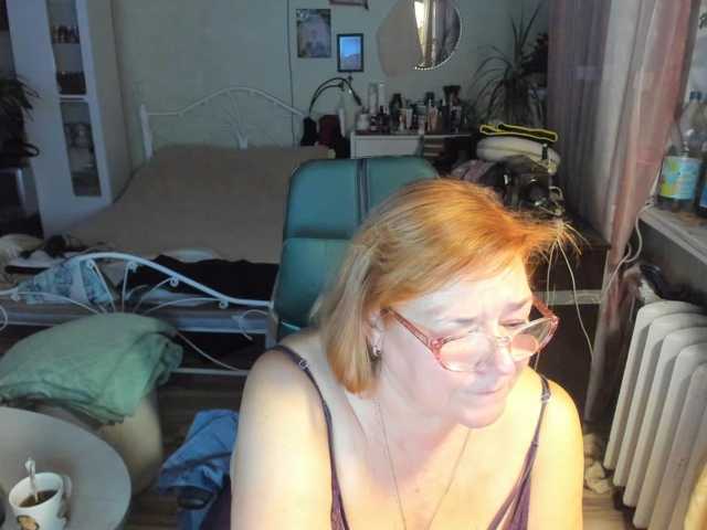 rekelme live cam on BongaCams