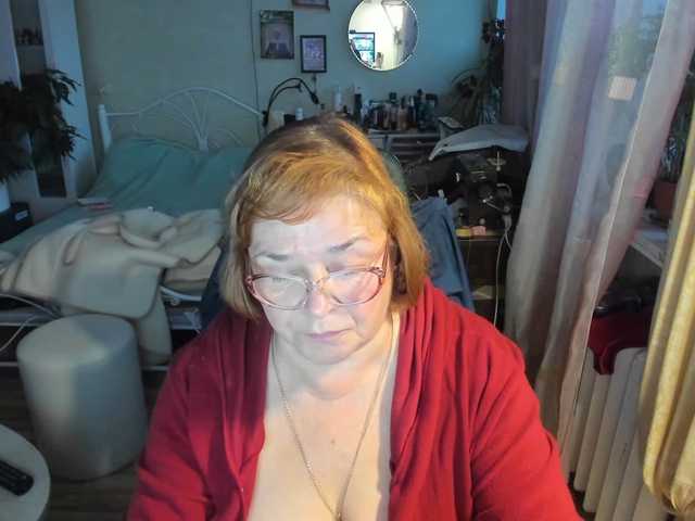 rekelme live cam