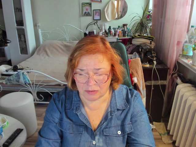 Rekelme live cam
