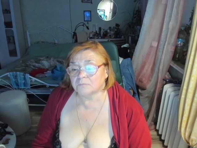 rekelme
