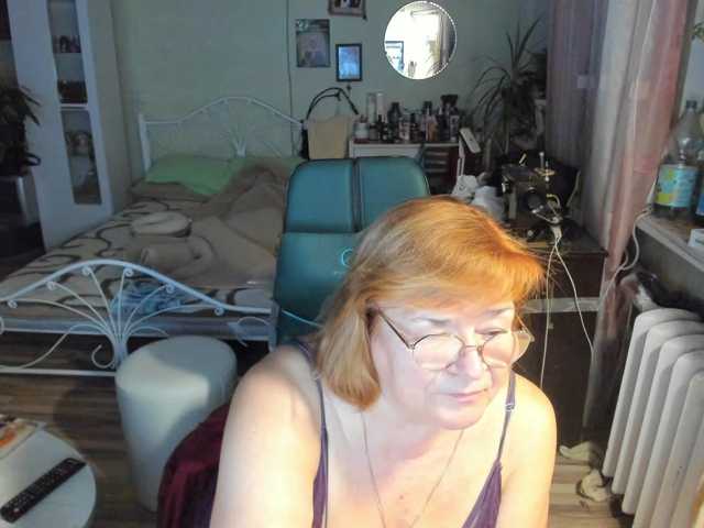 rekelme live cam preview