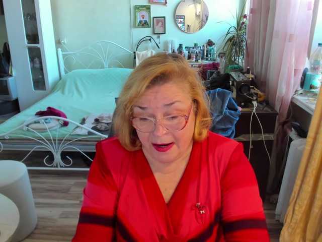 rekelme, en vivo ahora en BongaCams