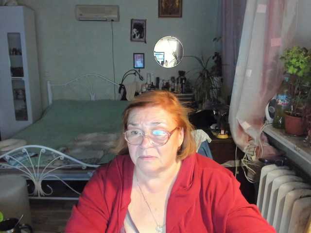 rekelme live webcam show