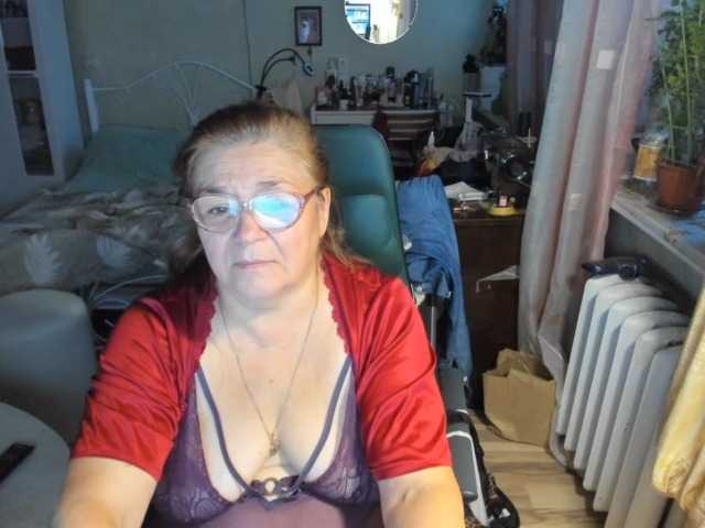 rekelme live webcam show