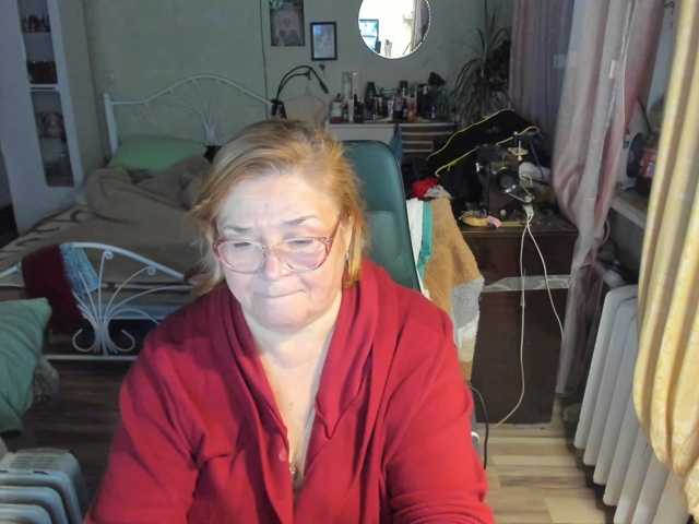 rekelme live cam