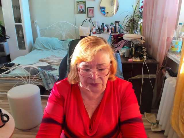 rekelme live cam preview