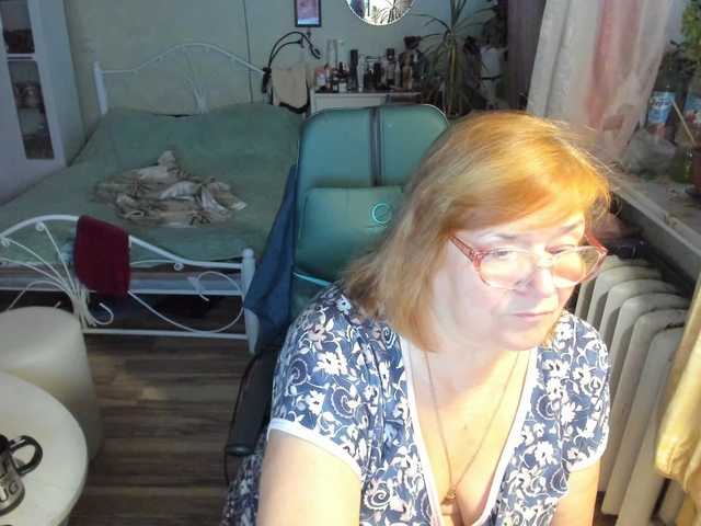 rekelme live webcam show