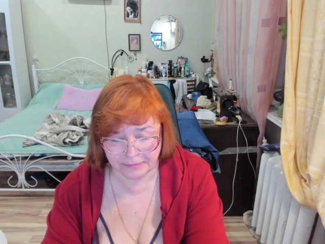 Sex chat gratuit in direct cu rekelme pe BongaCams