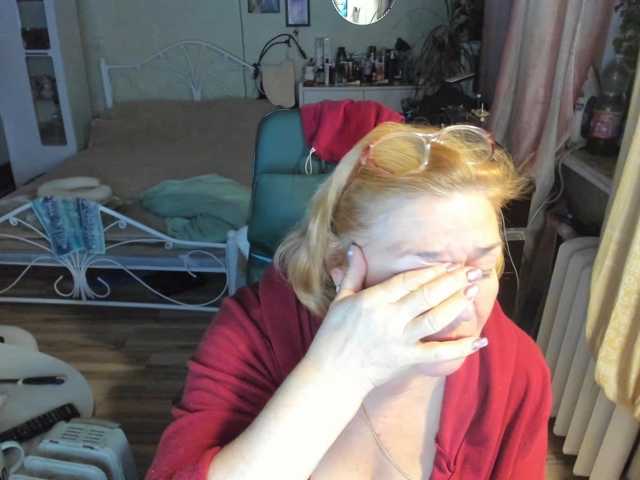rekelme live cam on BongaCams