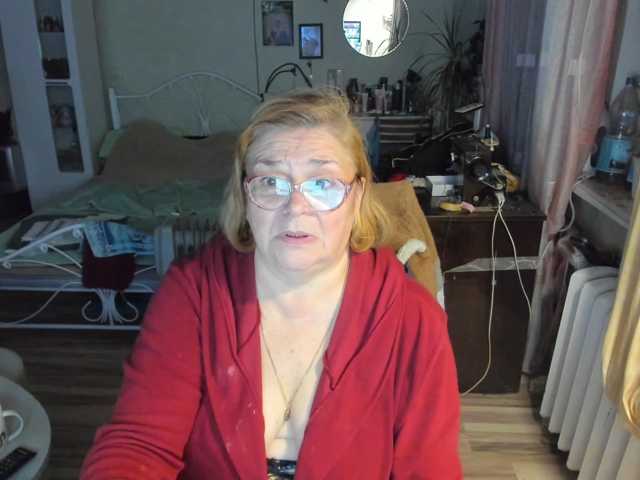 rekelme, en directo ahora en BongaCams