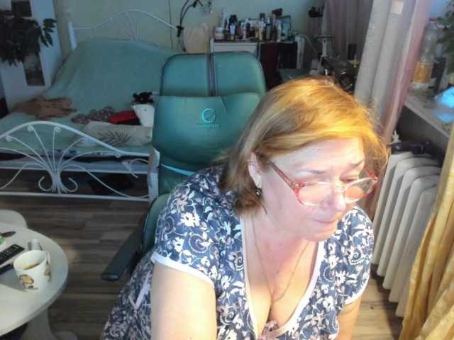 rekelme live cam on BongaCams