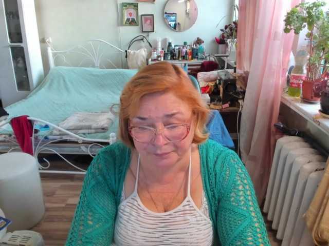 rekelme