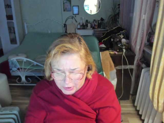 rekelme live cam on BongaCams