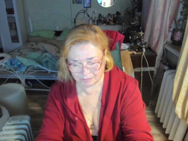 rekelme live cam on BongaCams