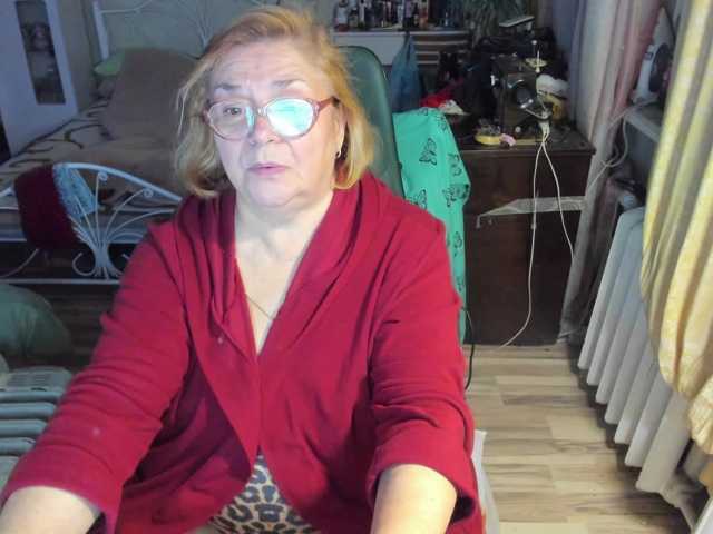 rekelme