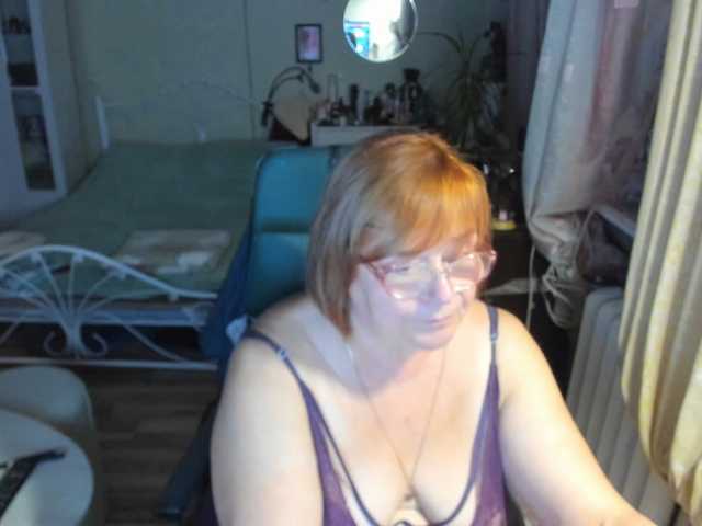 rekelme live webcam show