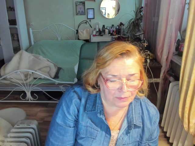 rekelme