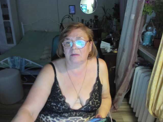 rekelme