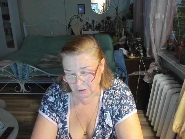 rekelme live webcam show