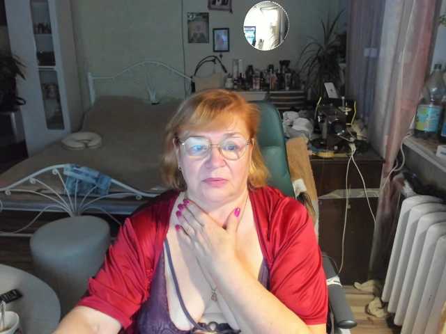 rekelme live cam preview