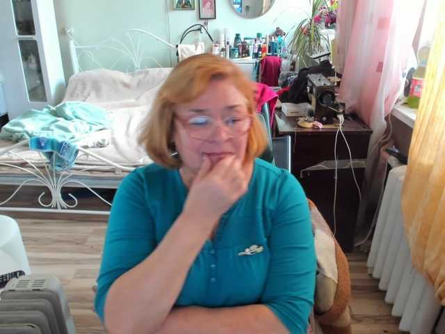rekelme