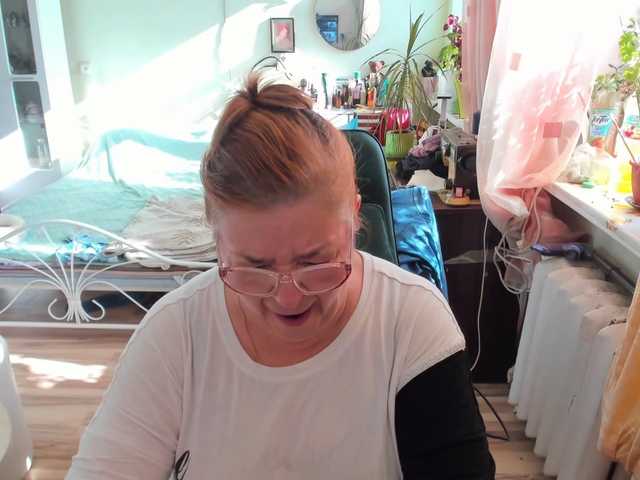 rekelme