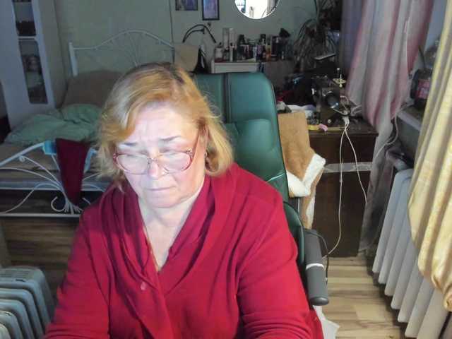 rekelme live cam on BongaCams