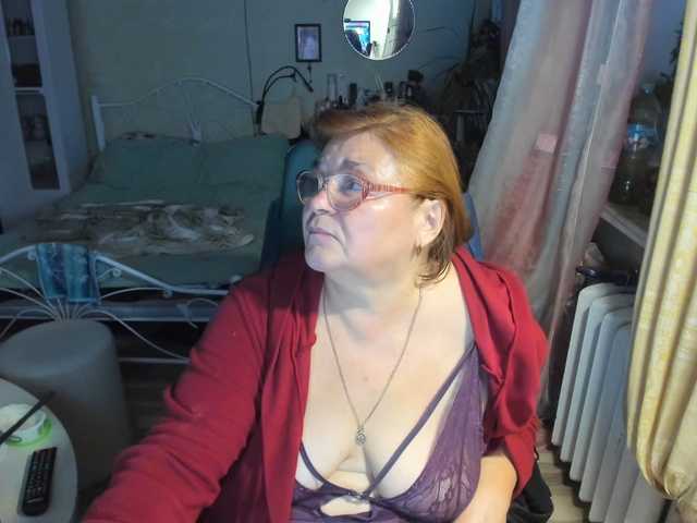 rekelme live cam