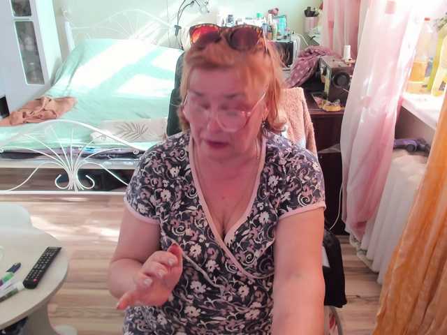 rekelme live cam on BongaCams