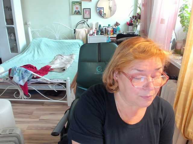 rekelme