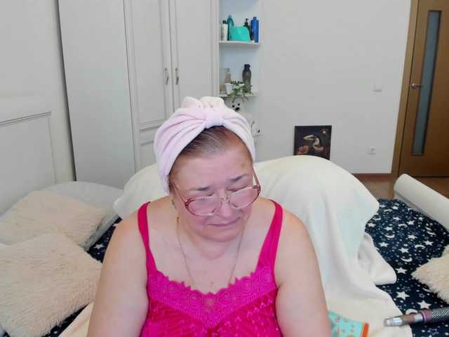 rekelme webcam
