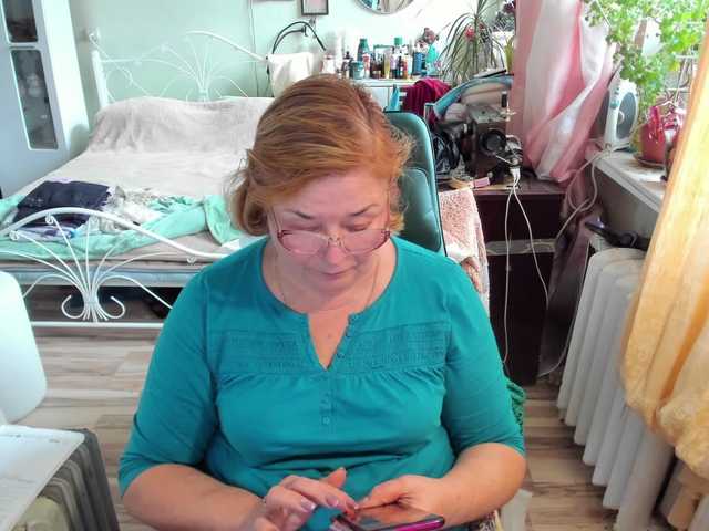 rekelme