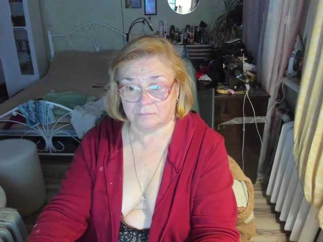 rekelme live cam on BongaCams