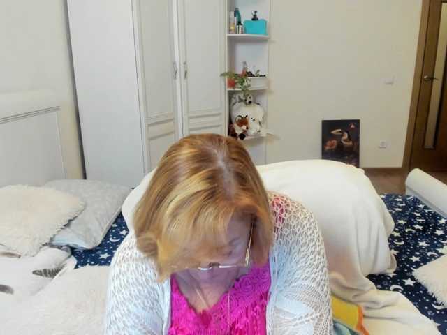 rekelme live cam preview