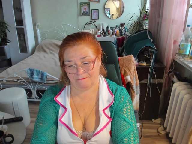 rekelme live cam