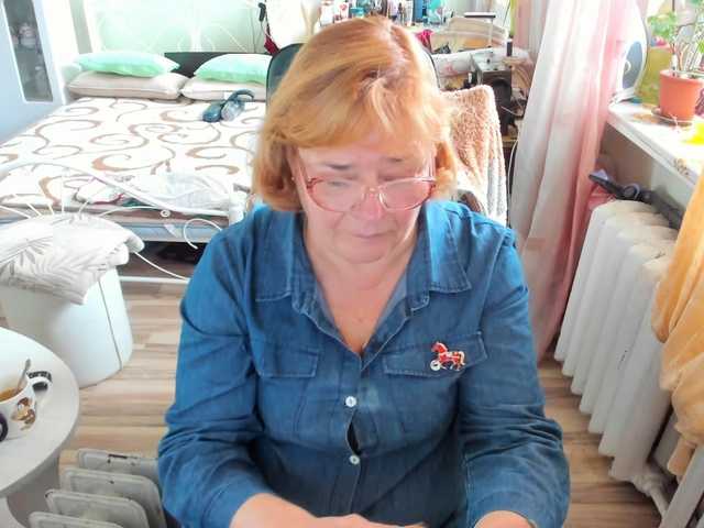 rekelme