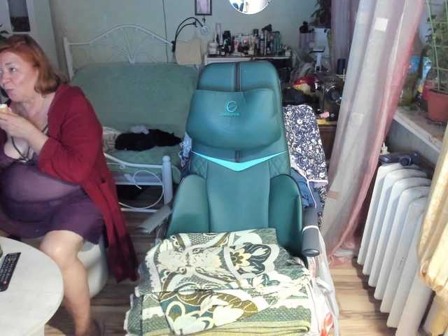 rekelme