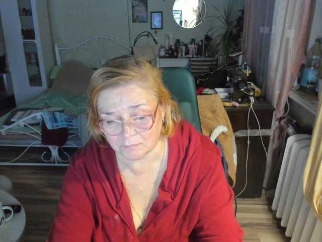 rekelme, en directo ahora en BongaCams