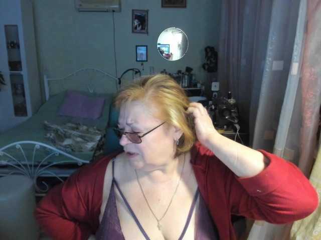 rekelme's BongaCams show and profile