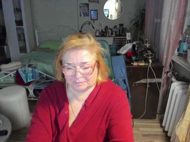 rekelme, en vivo ahora en BongaCams